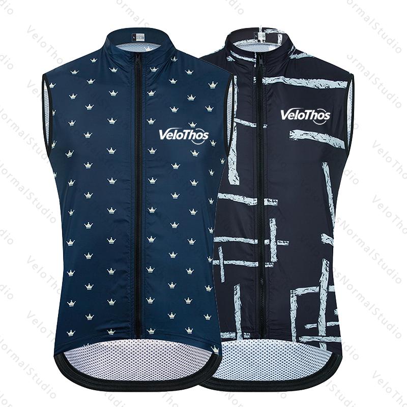 Padded Vest Gilet - Gilet de cyclisme VeloThos coupe-vent pour