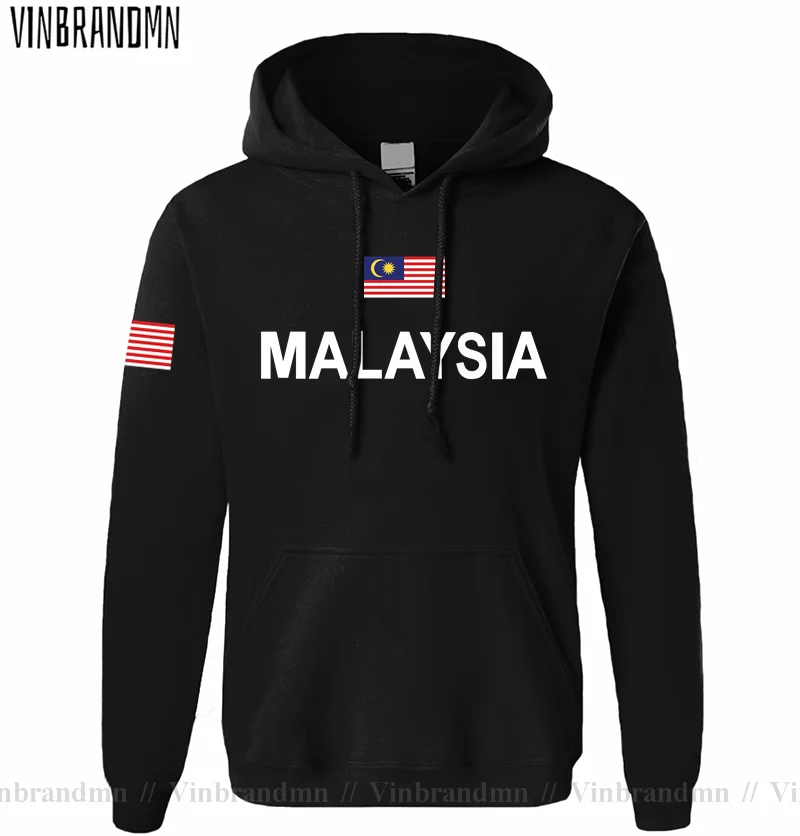 Winter Clothing Malaysia - Malaisie malaisienne Malaya MY MYS Malayan