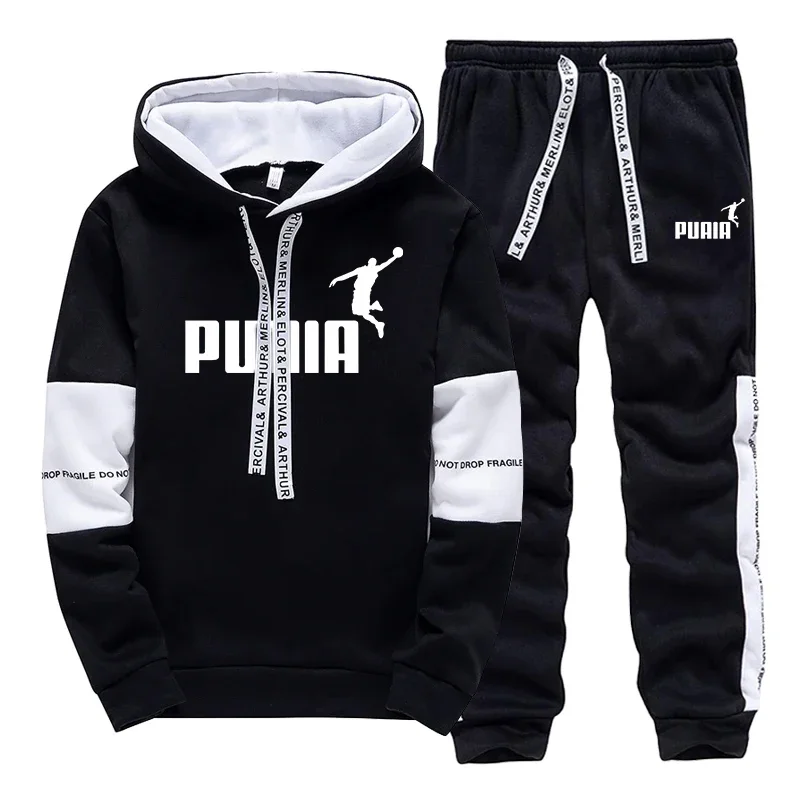 Winter Clothing Hoodie - Ventes Flash : Survêtement Homme Imprimé