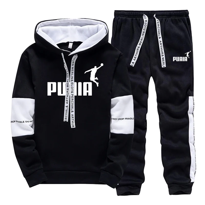 Winter Clothing Hoodie - Ventes Flash : Ensemble de Survêtement