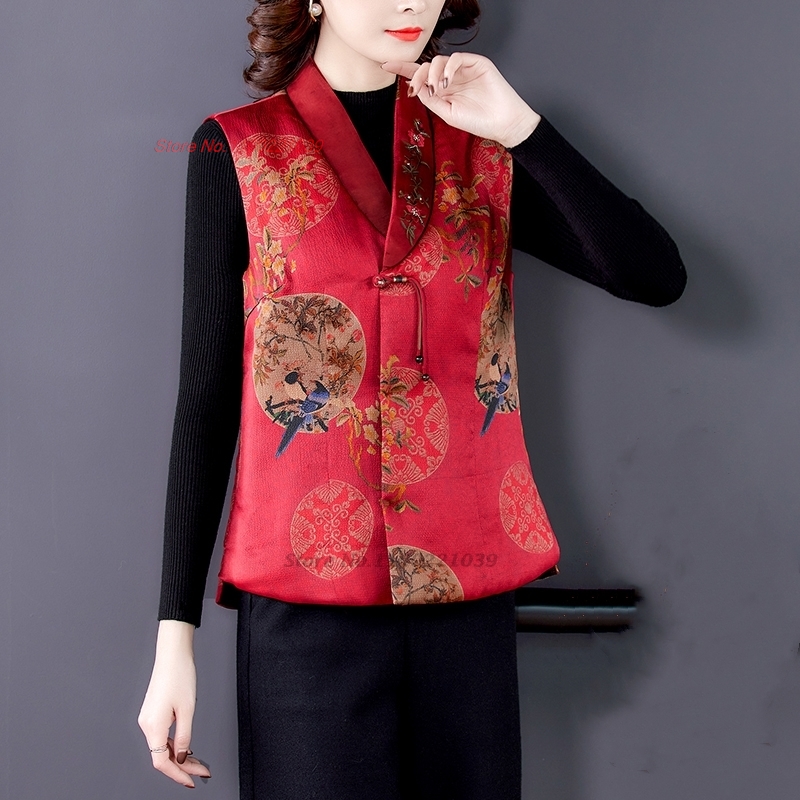 Gilet traditionnel Hanfu en sa - Padded Vest Gilet avis et prix