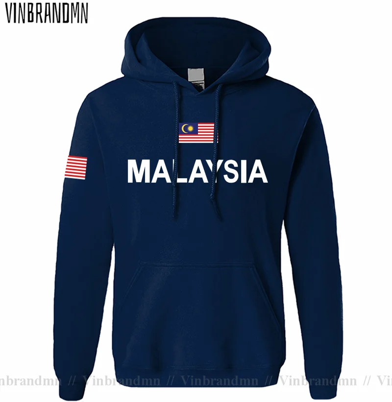 Malaisie malaisienne Malaya MY - Winter Clothing Malaysia avis et prix