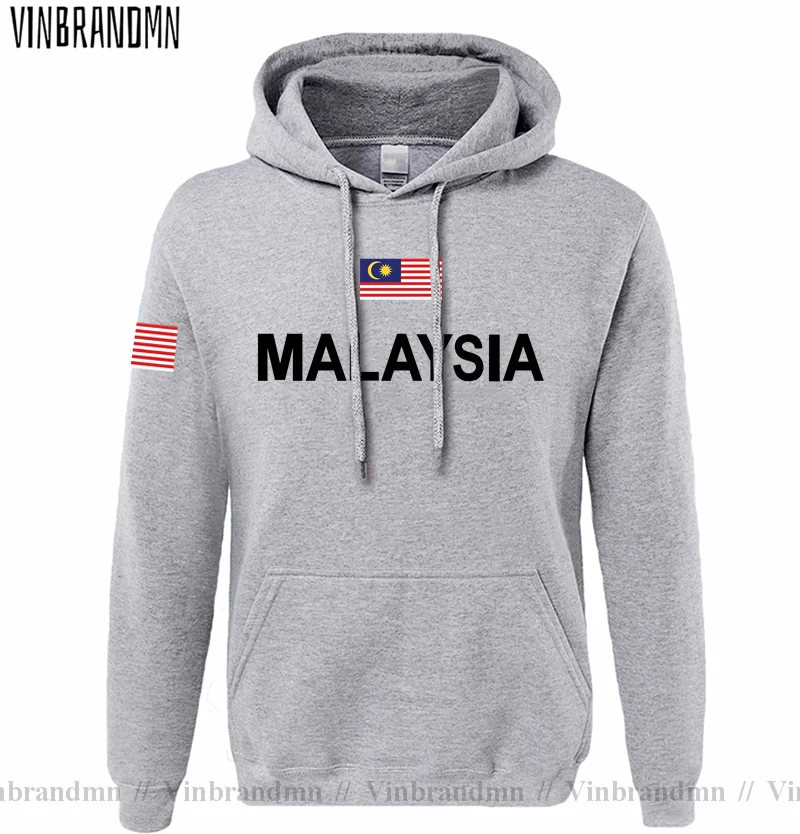 Malaisie malaisienne Malaya MY - Winter Clothing Malaysia avis et prix