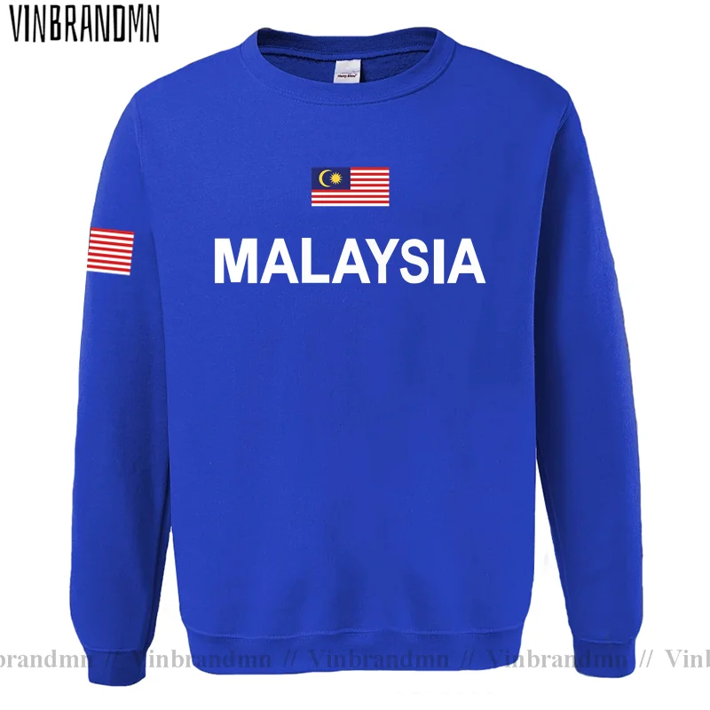 Malaisie malaisienne Malaya MY - Winter Clothing Malaysia avis et prix
