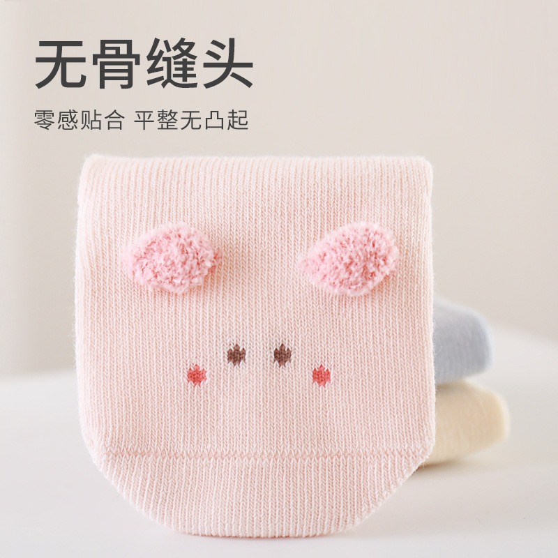 Chaussettes d'hiver en coton p - Winter Clothing Leg Warmers avis et prix