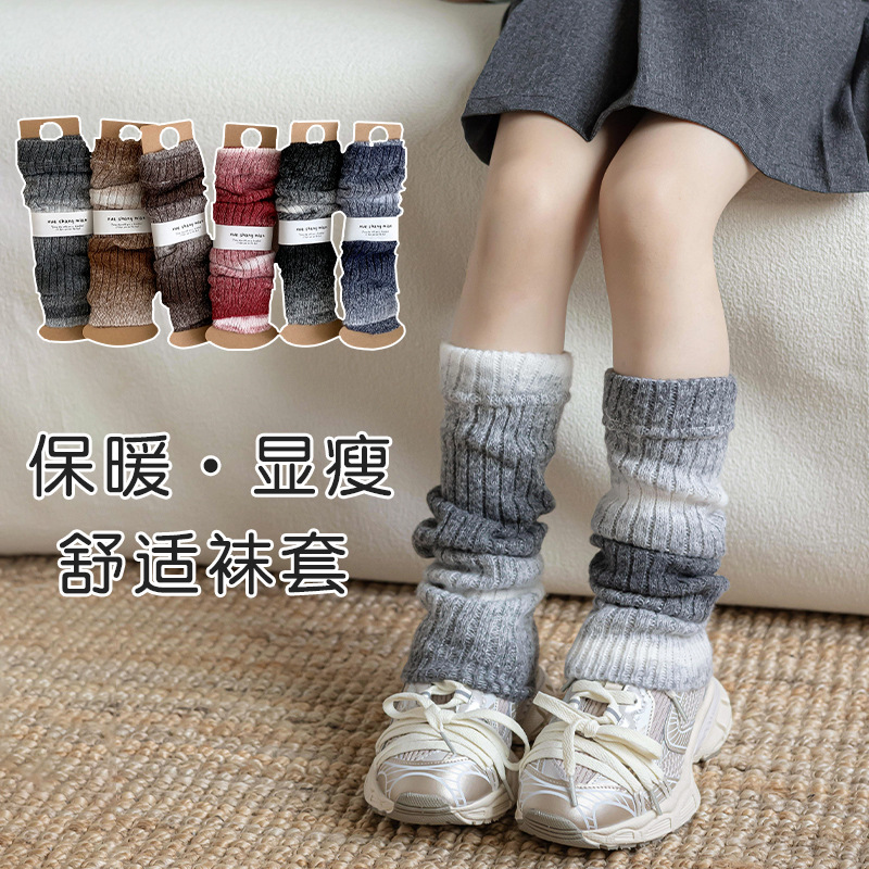 Jambières tricotées dégradées  - Winter Clothing Leg Warmers avis et prix