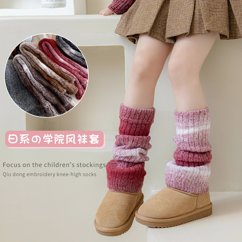 Jambières tricotées dégradées  - Winter Clothing Leg Warmers avis et prix