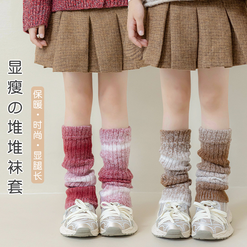 Jambières tricotées dégradées  - Winter Clothing Leg Warmers avis et prix