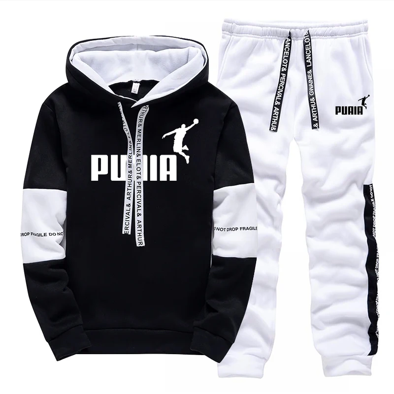 Ventes Flash : Ensemble de Sur - Winter Clothing Hoodie avis et prix