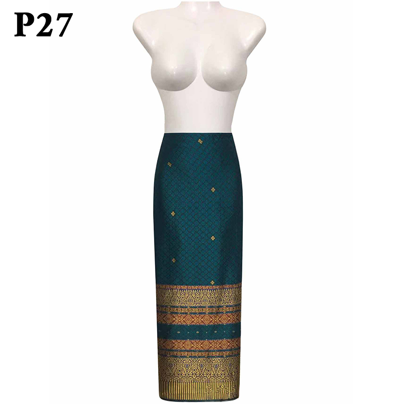 Sarong Dai-Jupe tube longue po - Winter Clothing Malaysia avis et prix