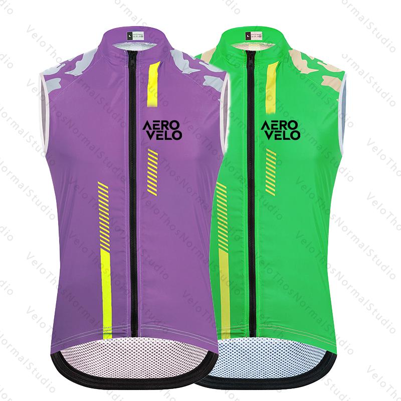 Gilet de cyclisme AERO VELO 20 - Padded Vest Gilet avis et prix